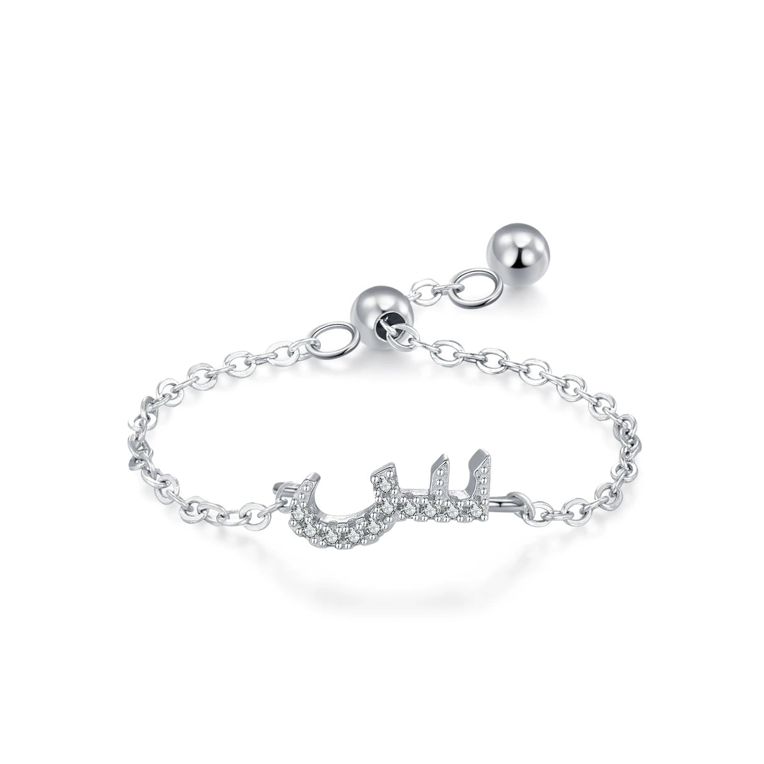Sterling silver adjustable chain bracelet with Arabic letter charm in clear stones, wide curve