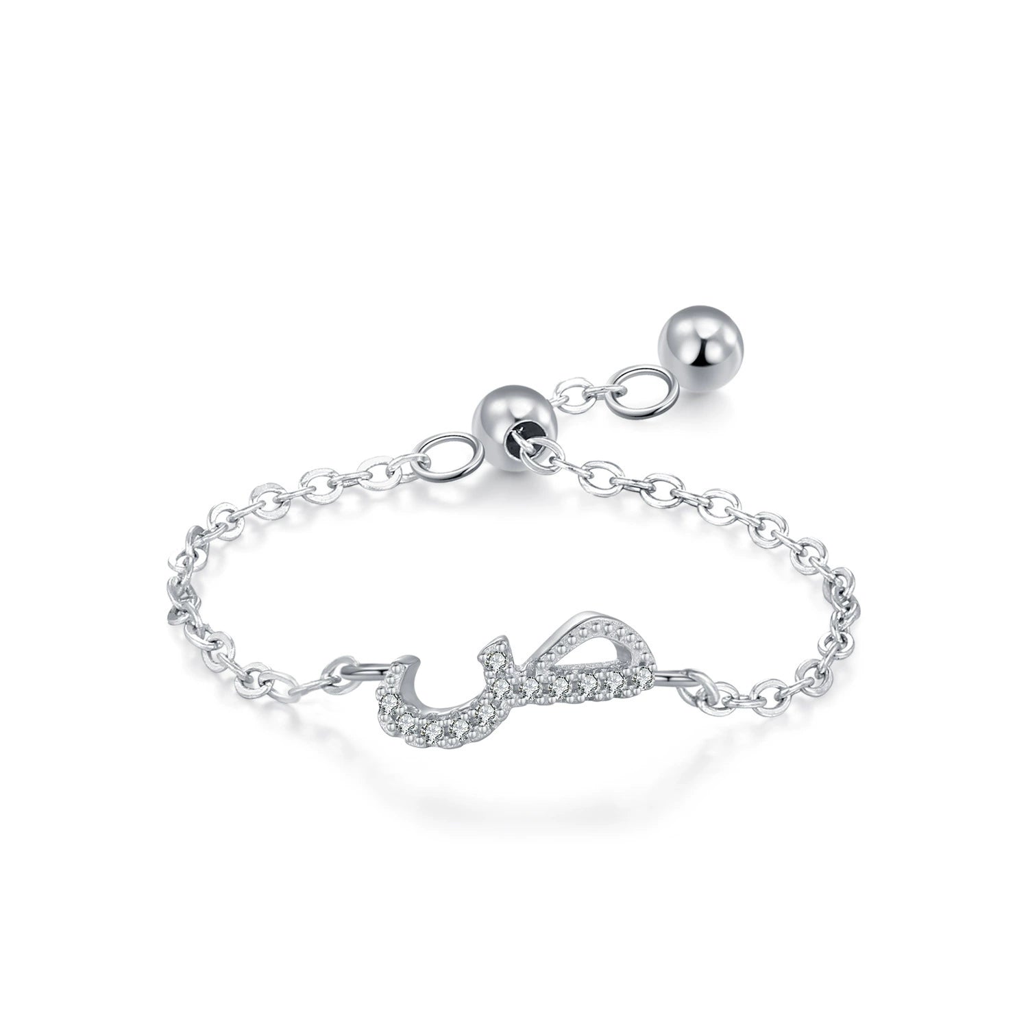 Sterling silver adjustable chain bracelet with Arabic letter charm in clear stones, curved shape